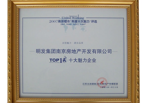 兴发娱乐-APP官方下载-Apple App Store